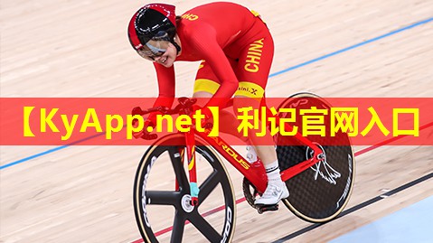 塑胶跑道和橡胶跑道