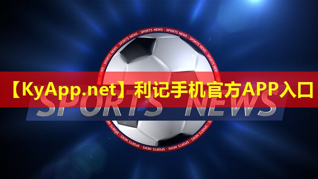 牛街露天乒乓球台吗